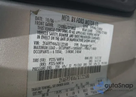 2007 Ford Crown Victoria Lx from USA, damaged, VIN 2FAFP74V67X122500